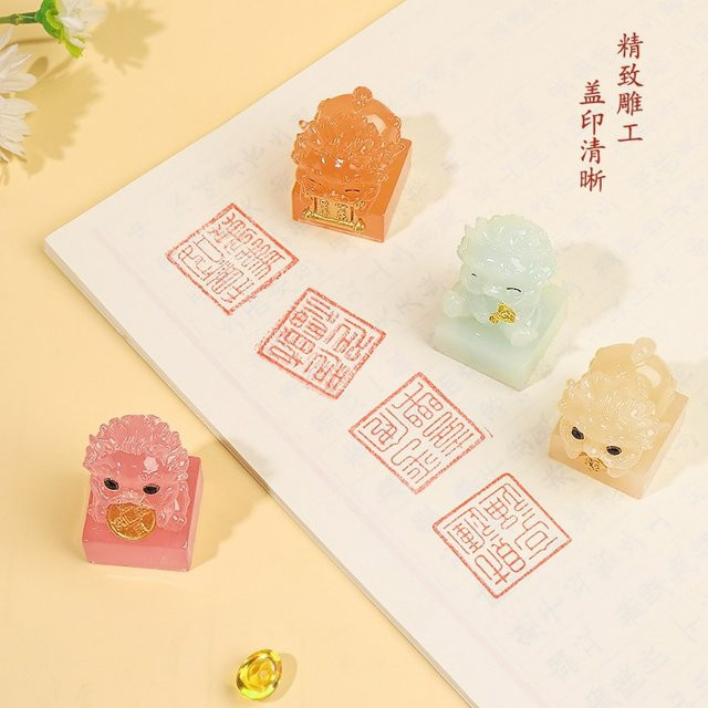 Pi Xiu Jade Siegelstempel aus kreativem Harz als dekoratives Desktop-Ornament im chinesischen Kulturhandwerk-Stil - Bild 1