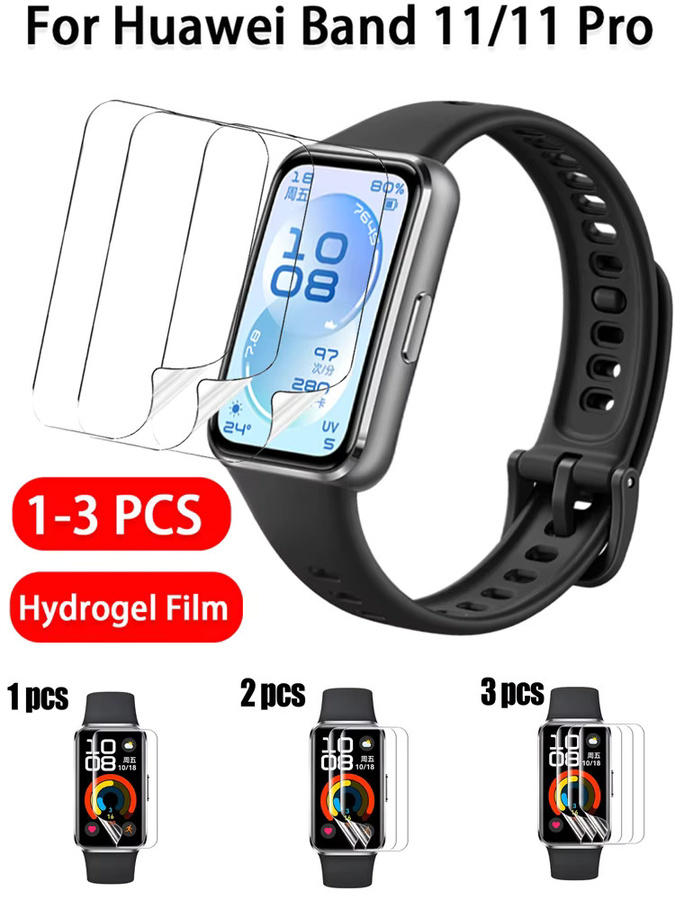 Huawei Schutzfolie für Huawei Band 11, transparent, Unisex - Bild 4