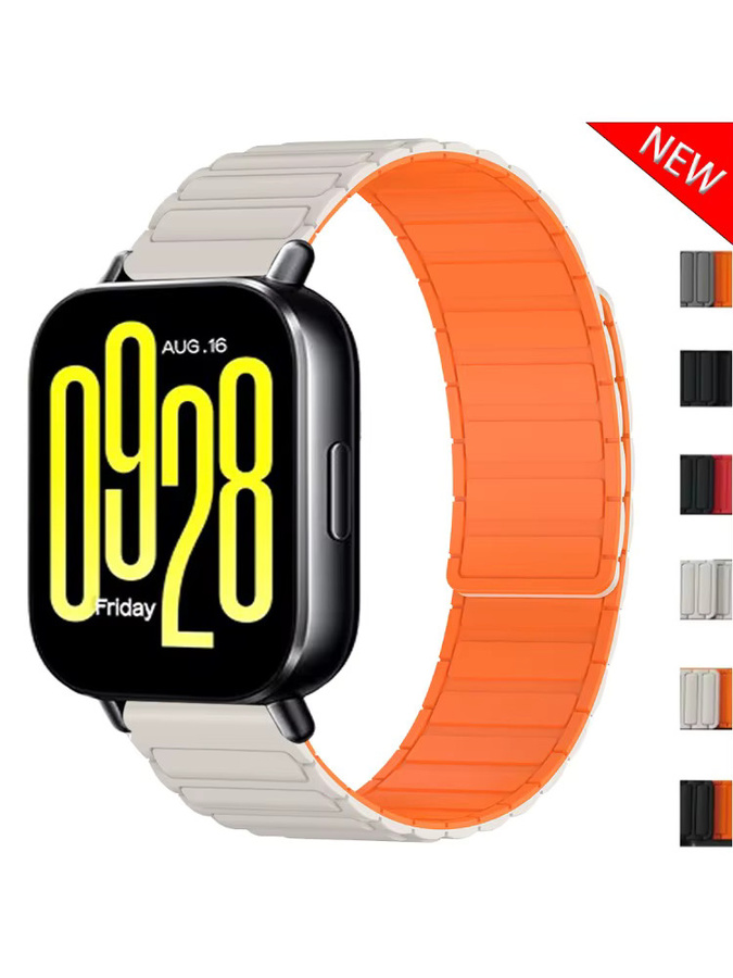 Xiaomi Uhrenarmband Silikon, Weiß, 22mm - Bild 5