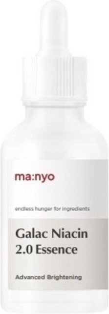 ma:nyo Galac Niacin 2.0 Essenz Serum, 30 ml, Niacinamid - Bild 1
