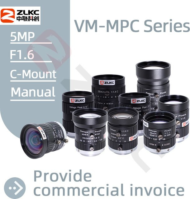 ZLKC Industrie Kameraobjektiv mit C-Mount Halterung, 5MP, 1,6 Zoll CMOS, manuelle Iris f/2.5, Weitwinkel, Farbe: Schwarz, Brennweite: 75mm - Bild 1