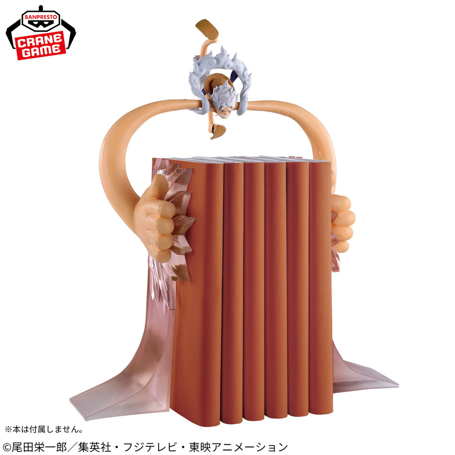 Bandai Spirits One Piece Monkey D Luffy Gear 5 Anime-Figur Modell - Bild 2