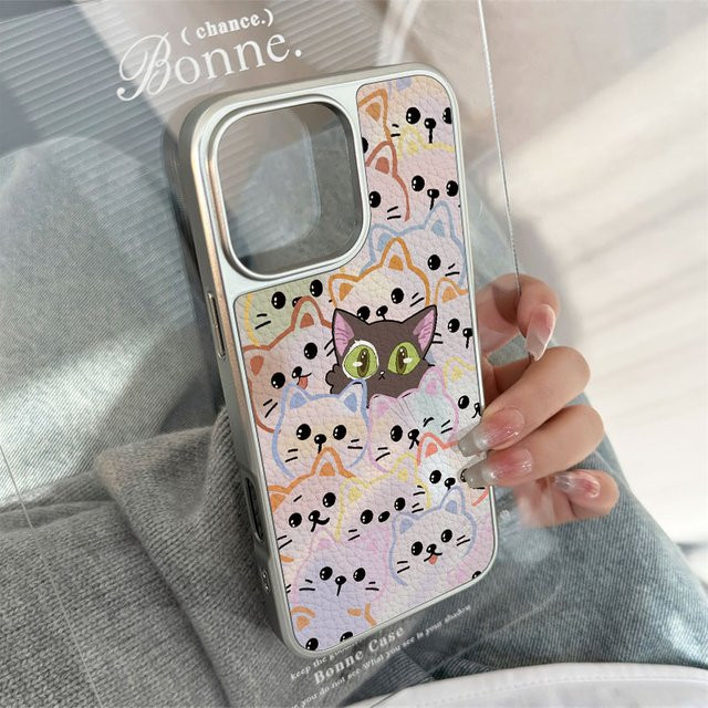 AIR PLUS Sturzsichere Handyhülle mit Kätzchen-Leder-Textur für Apple iPhone 11 bis 17 Pro Max in Multicolour - Bild 1
