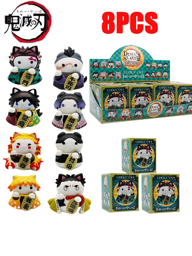 MEGA CAT PROJECT Demon Slayer Q-Version Blind Box, Einzelfigur - Bild 6