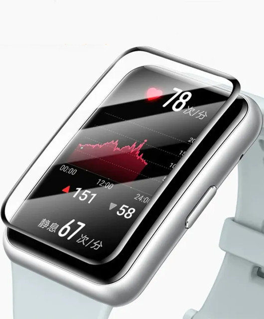 EIMO Displayschutzfolie für Huawei Band 10 9 8 7, transparent - Bild 1