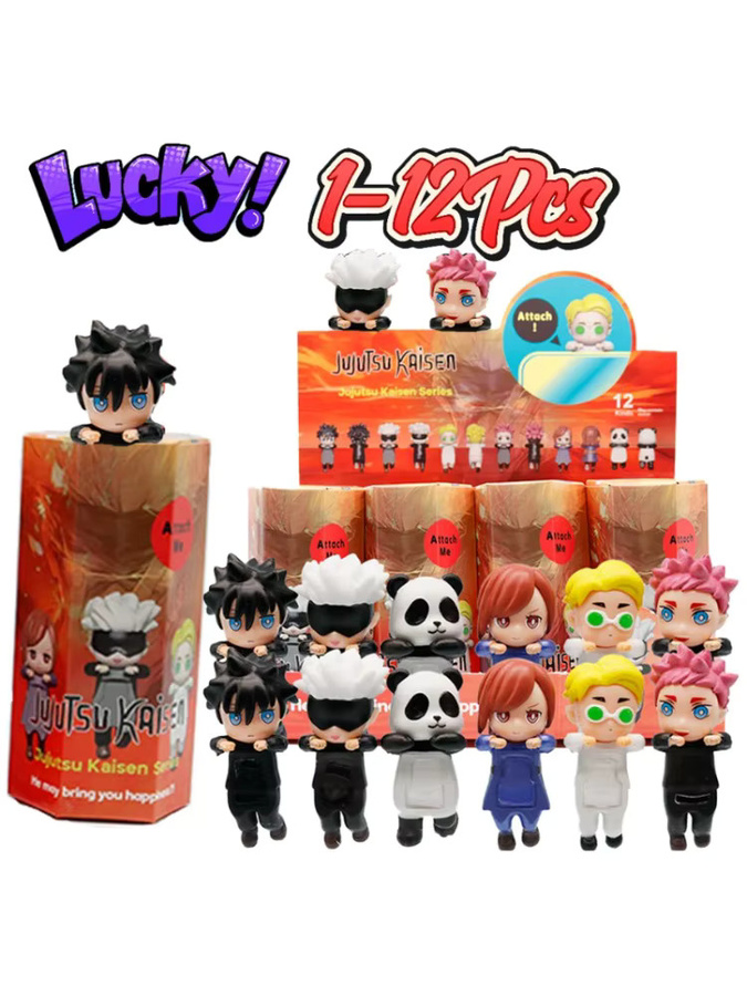 Bandai Jujutsu Kaisen Gojo Satoru Itadori Yuji, Actionfiguren, Liegende Puppe - Bild 4