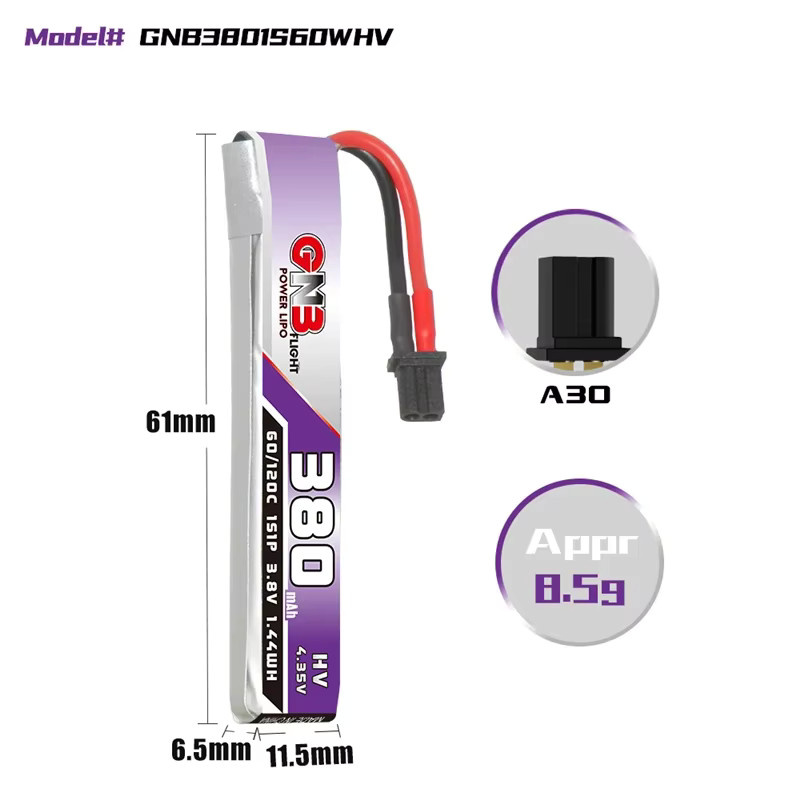 GNB LiPo Batterie 1S 3,8 V 380 mAh 60C mit BT2.0 Stecker für FPV RC Tiny Whoop Drohnen in Weiß - Bild 3