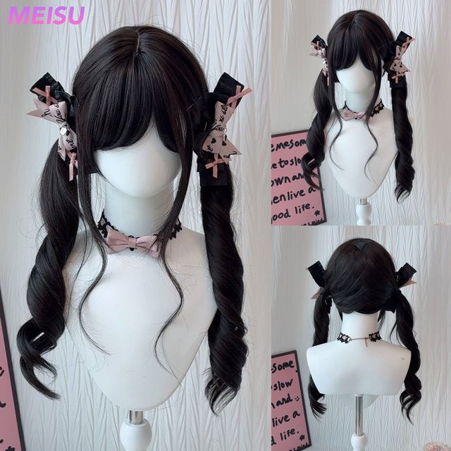 MEISU Perücke, 2 Pferdeschwanz-Lolita-Pony, synthetische Faser, Damen - Bild 1