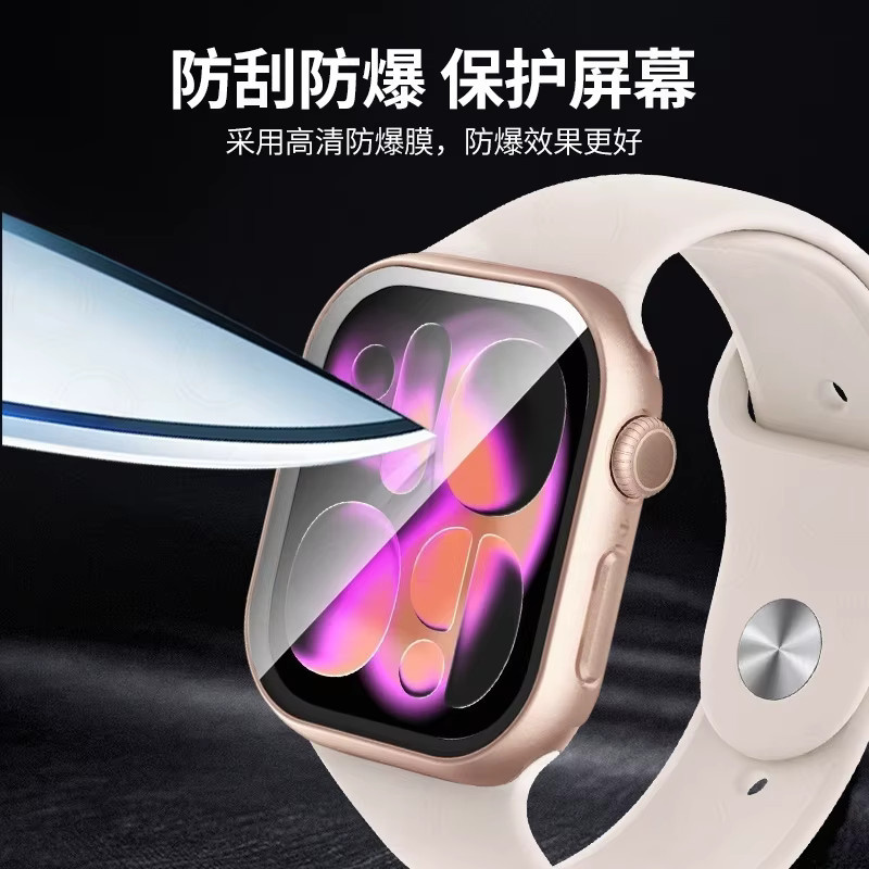 Apple Uhrenzubehör, Silikon, Schwarz, Unisex - Bild 5