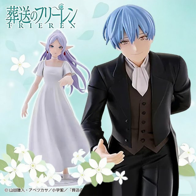 Frieren Beyond Journey's End Anime Actionfigur, PVC-Ornament - Bild 1