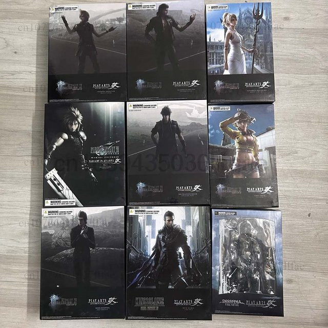 Play Arts Final Fantasy XV Actionfigur, Spielzeug - Bild 1