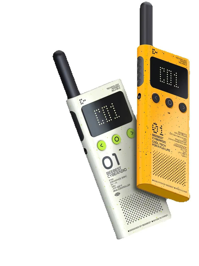 BEEBEST A101OS Lito Walkie-Talkie in Gelb mit 5 km Reichweite und IP54 Schutz für Outdoor-Sicherheit sowie Finger-PTT für XIAOMI 2S - Bild 5