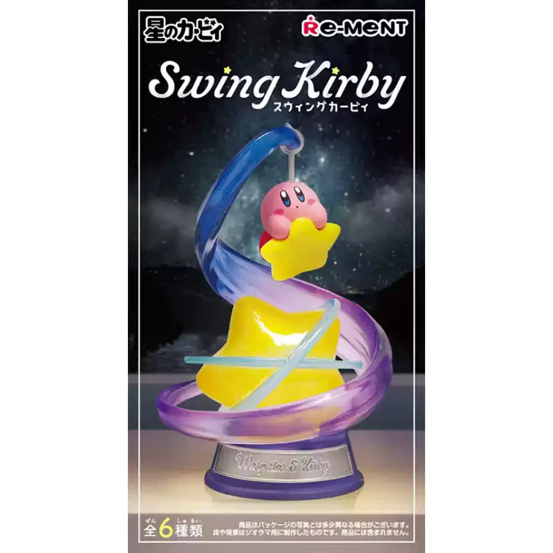Bandai Kirby Twinkle Traveler Action Figur Mehrfarbig - Bild 2