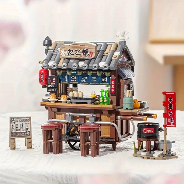 JIMITU Mini Bausteine Takoyaki Shop Architektur Modell Street View Spielzeug in Mehrfarbig - Bild 1
