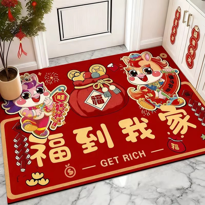 VIKAMA Fußmatte Chinesisches Neujahr Pferd zum Erfolg, Rot, B/T: 60 x 40 cm - Bild 2
