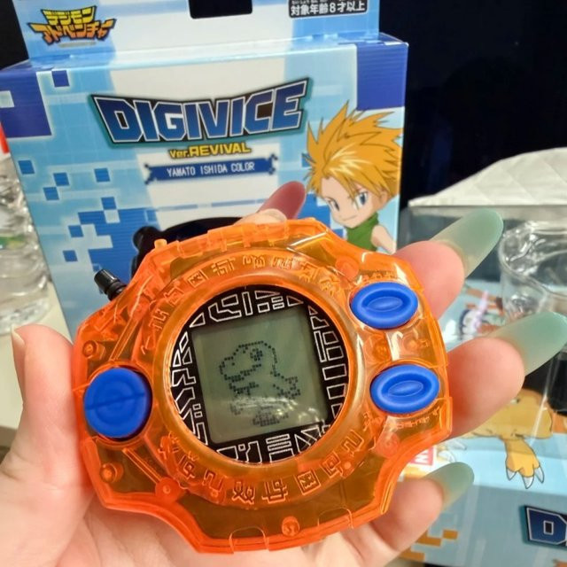 Bandai Namco Digimon Digivice Ver Revival Limited, Spielzeug, ab 14 Jahre - Bild 1