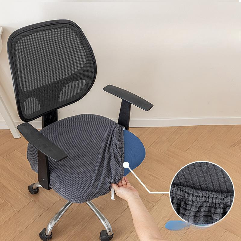 Universal Büro Sitzbezug von Yiran Furniture in Grau, Waschbarer und Rutschfester Polsterbezug aus Polyester für Drehstühle und Hocker - Bild 1