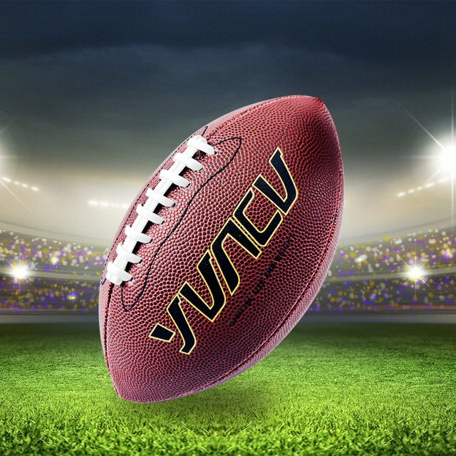 YUNCU American-Football, Größe 9,6, 1 Stück - Bild 1