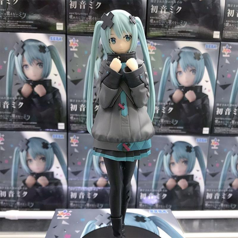 Hatsune Miku In A World With Closed Windows Actionfigur 8-Zoll - Bild 4