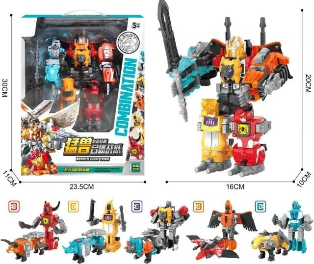 Yiran toy 1 5-in-1 Transformation Predaking G1 Roboter Actionfigur - Bild 1