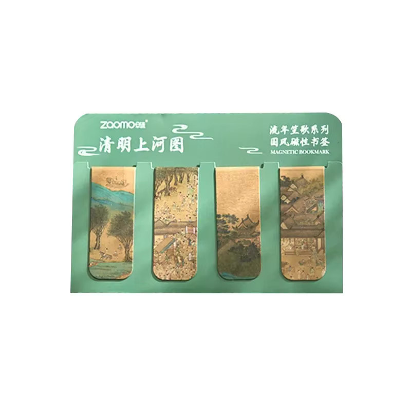 Set aus 4 magnetischen Lesezeichen im antiken chinesischen Design, buntes Büromaterial für deine Bücher - Bild 3