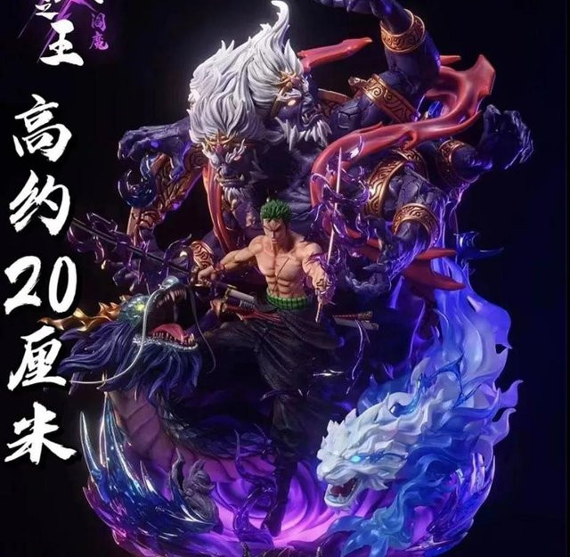 Bandai One Piece Sauron Figur Modell Statue weiß - Bild 1