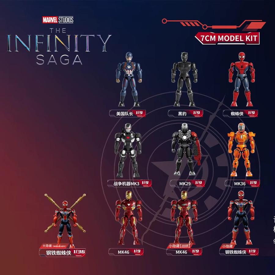 ZD Toys Marvel Infinity Saga Iron Man Spider-Man Captain America, Actionfiguren, 8-teiliges Set - Bild 2