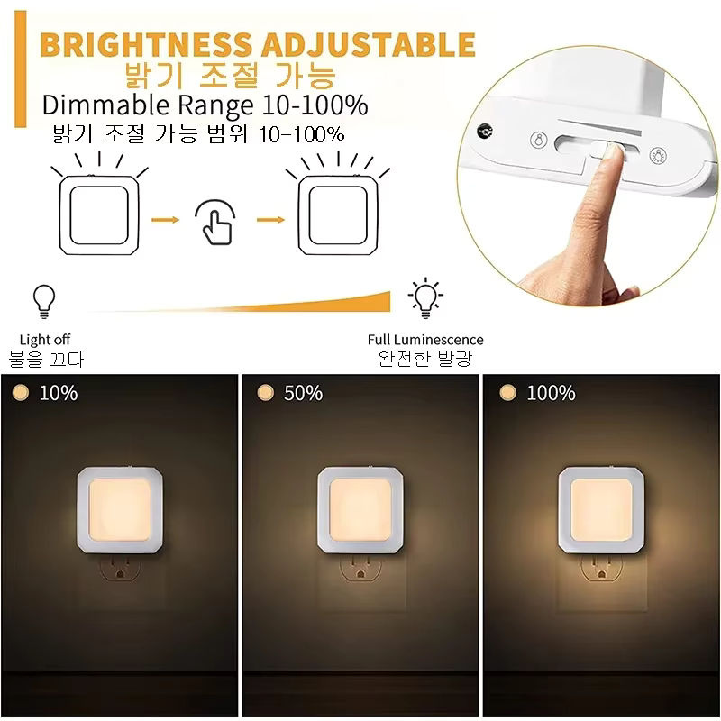 VENUSWING Mini-LED-Nachtlicht in Weiß, dimmbare quadratische Plug-in-Lampe für Küche, Wohnzimmer und Flur, warmweißes Licht - Bild 2