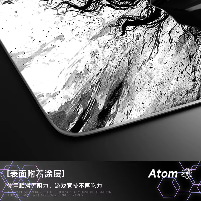 ATOM Glas-Mauspad mit Manga-Helden-Muster in Multicolour, ergonomisches Gaming-Mauspad aus gehärtetem PC-Material für FPS und Büro - Bild 4