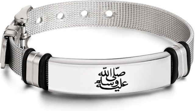 AMD Jewelry Armband, Edelstahl, Schwarz, Unisex - Bild 1