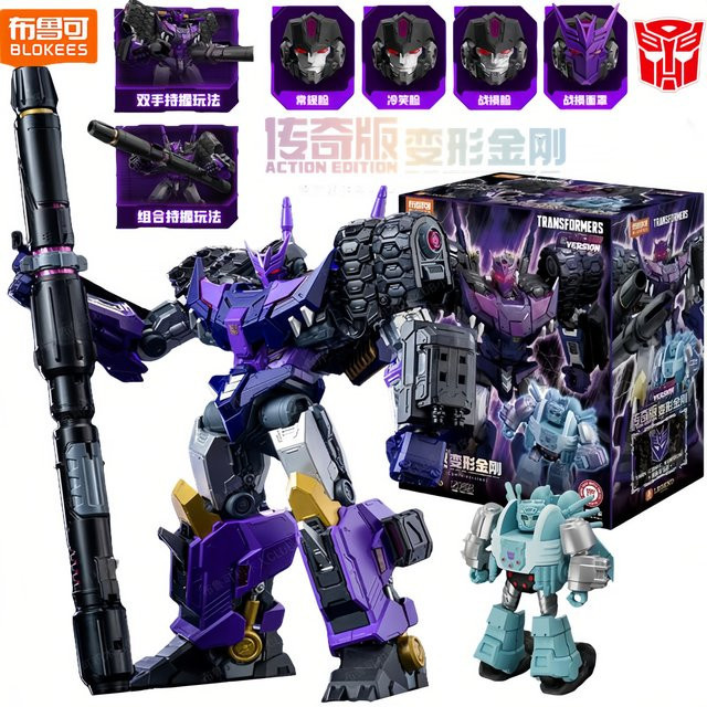 BLOKEES Legendary Edition Tarn Actionfigur, IDW Transformers, Comic, Einzelfigur - Bild 1