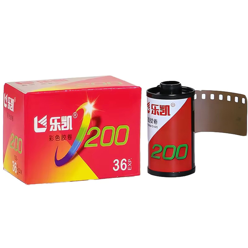 LUCKY Farbfilm Rollen 120 mm und 135 mm LUCKY C200 LUCKY SHD 400 LUCKY SHD 100 mit DX-Code passend für H35 M35 M38 F9 - Bild 3