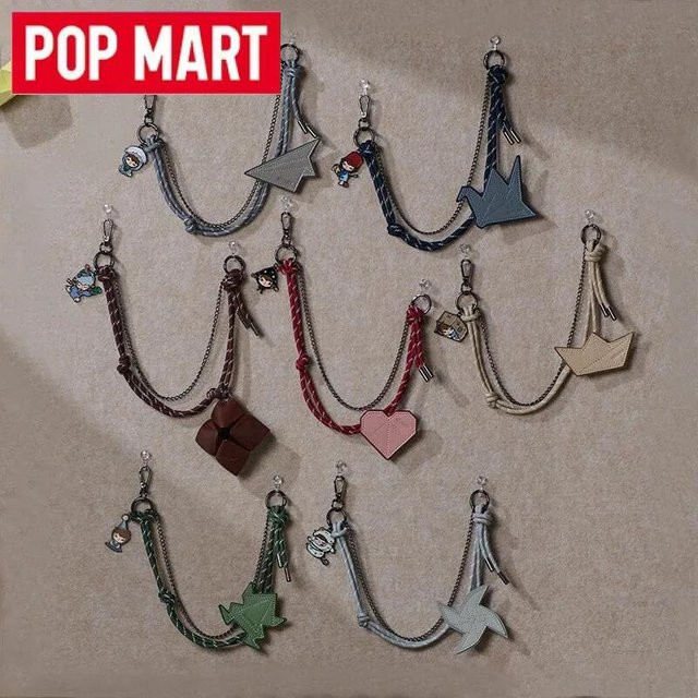 POP MART Hirono Echo Serie Anhänger Kette, Blind Box, Puppen - Bild 1