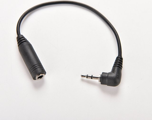 Stereo Aux Audio TRS Konverter Kabel von 2,5mm Winkelstecker auf 3,5mm Buchse, Schwarz, Länge: 15,5 cm - Bild 1