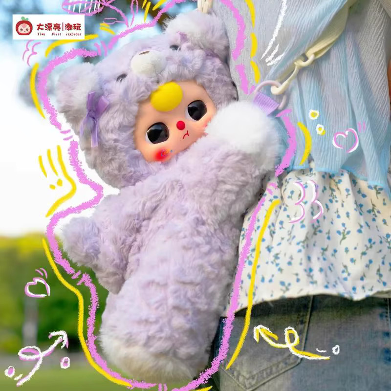 52TOYS Echte Baby-Drei Umarmen Baby Serie, Plüsch Rucksack Puppe, Einzelfigur - Bild 1