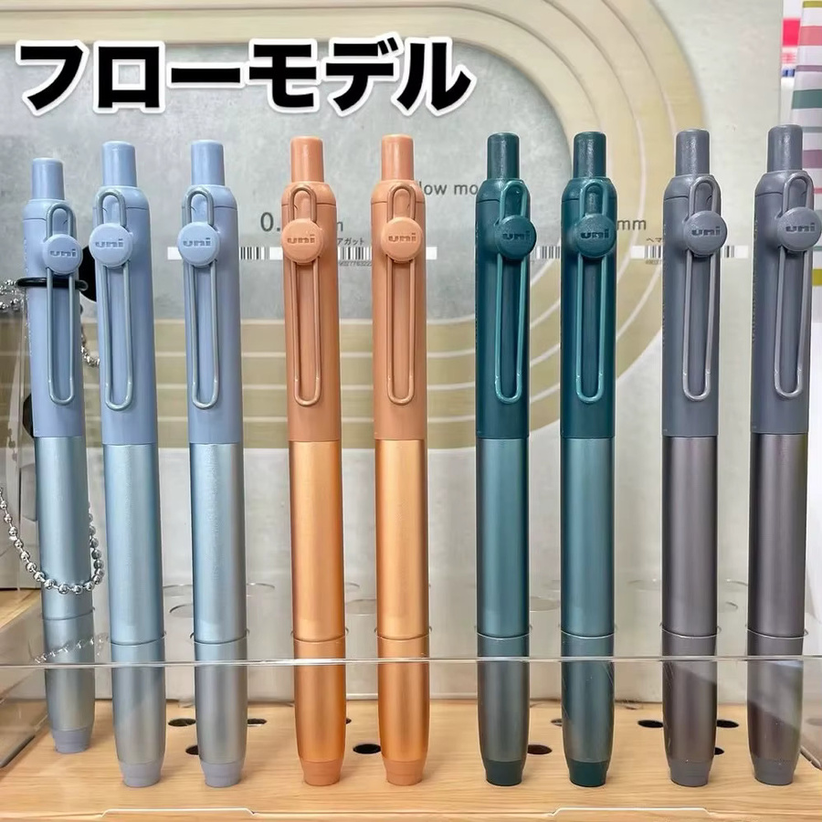Mitsubishi Uni Ultimate Signature Pen ZENTO einziehbarer Metall-Gelstift mit blauer Tinte - Bild 2