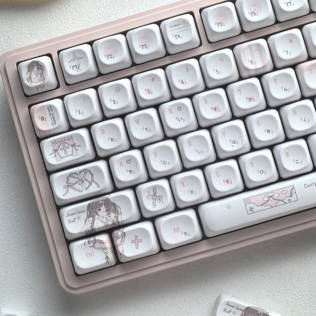 MAIMOOO Tastenkappen im süßen Mädchenstil mit Herz-Design, PBT Material, Farbe: Weiß - Bild 1