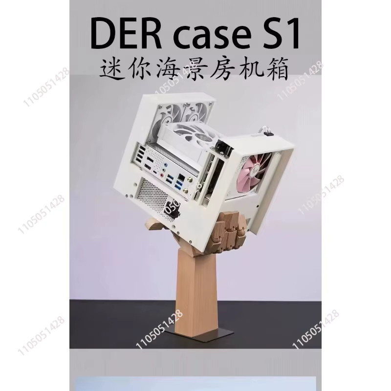 Mini-ITX Sea-View Computergehäuse im 3D-Druck-Design für kleine PCs in Schwarz oder Weiß - Bild 2