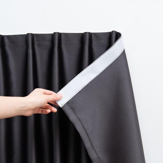 CENTURyMiG Verdunkelungsvorhang selbstklebend in Schwarz für Schlafzimmer und Balkon - Bild 1