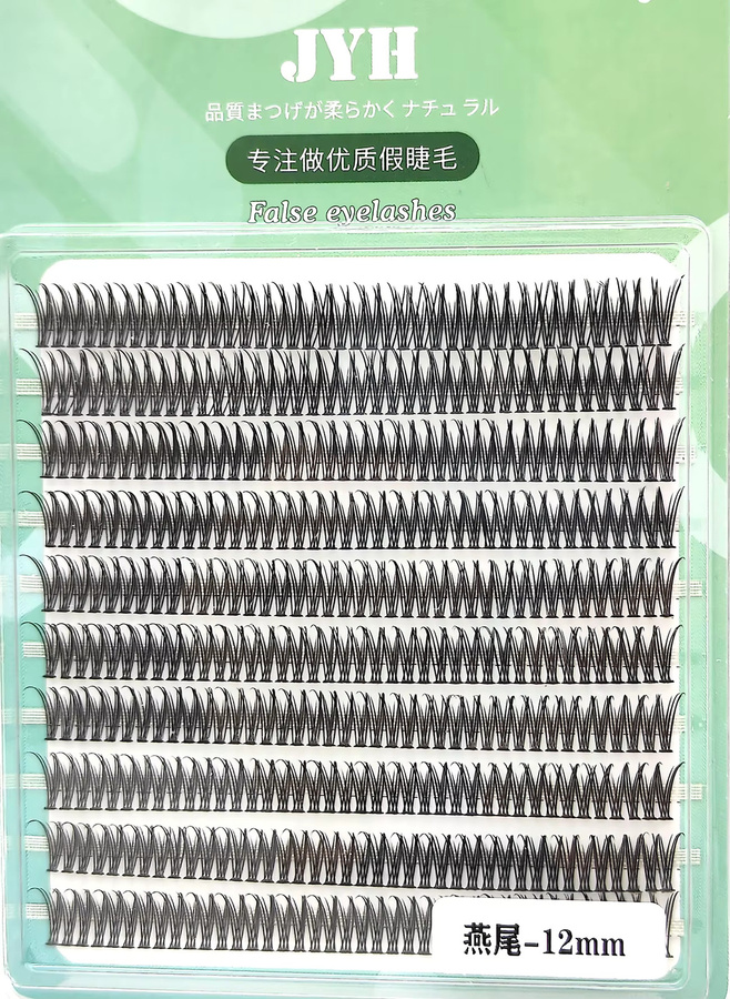 ADIYA Künstliche Wimpern, Black, Natürlich, Unisex - Bild 5
