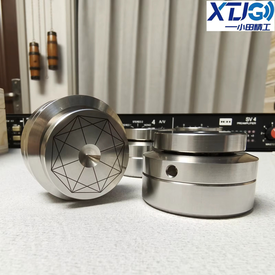 CHANGELIN Anti-Vibrations-Fußpads für HiFi-Audio-Lautsprecher und Verstärker in Silber - Bild 2