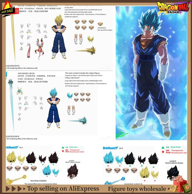 M-unit Studio Dragon Ball Vegito Saiyan God Oni-Masked Nightwalker Actionfigur - Bild 1