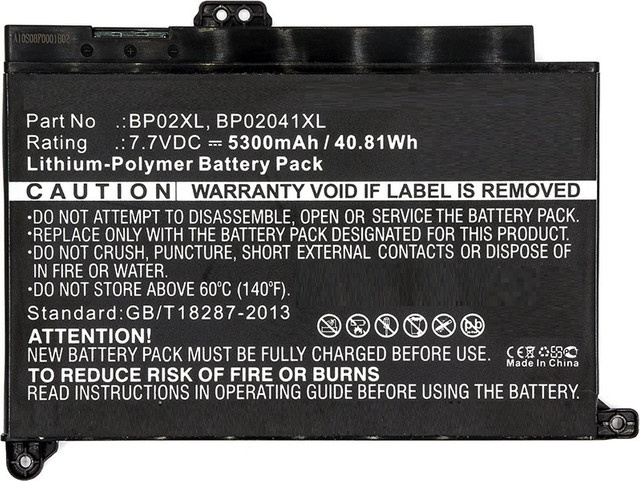 CoreParts Ersatzakku für HP (MBXHP-BA0082), Li-Ion Pack, Schwarz, 5300 mAh - Bild 1