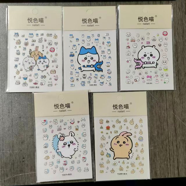 Bandai Nagelaufkleber Cartoon 3D Hachiware Usagi, Nagelsticker - Bild 1