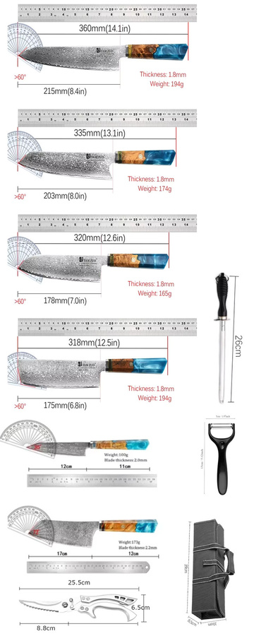 WXCOO Kiritsuke-Messer Set mit Damaskus-Muster in Silber, Japanisches Küchenmesser für Fischfilet und zum Ausbeinen - Bild 4