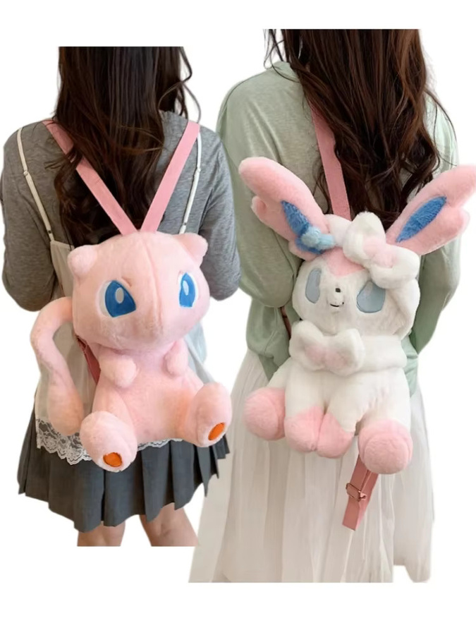 Aoger Pokémon Kawaii Plüsch-Umhängetasche, Raichu Mew Sylveon, Rosa / Pink - Bild 1