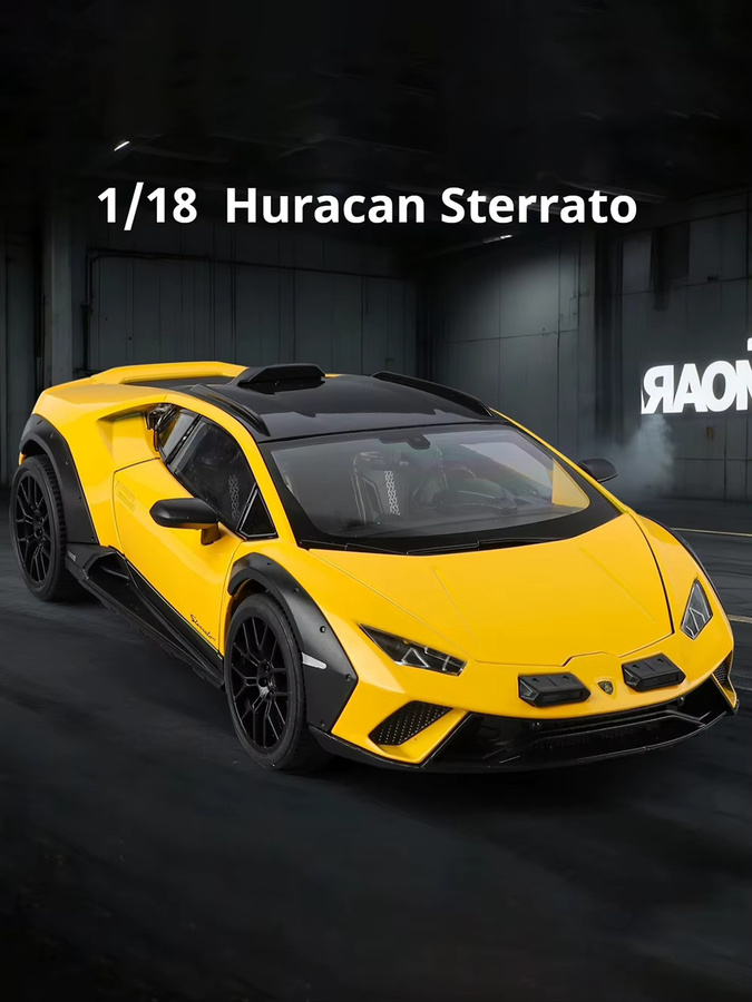 MAKEDA Huracan Sterrato LP770 Modell Supercar, 1:18, Legierung, Druckguss-Sound, Licht, Türen geöffnet - Bild 5