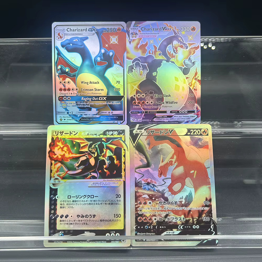 Keeppley Pokémon Sammelkarten, 4-teiliges Set, Holografische Anime PTCG GX VMAX Stil, Glänzende Folien-Spielkarten - Bild 2