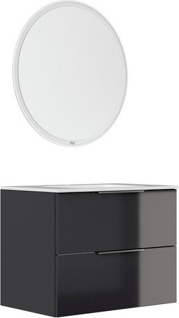 FACKELMANN Waschplatz-Set LUNA in Anthrazit Grau, Breite: 80 cm - Bild 1
