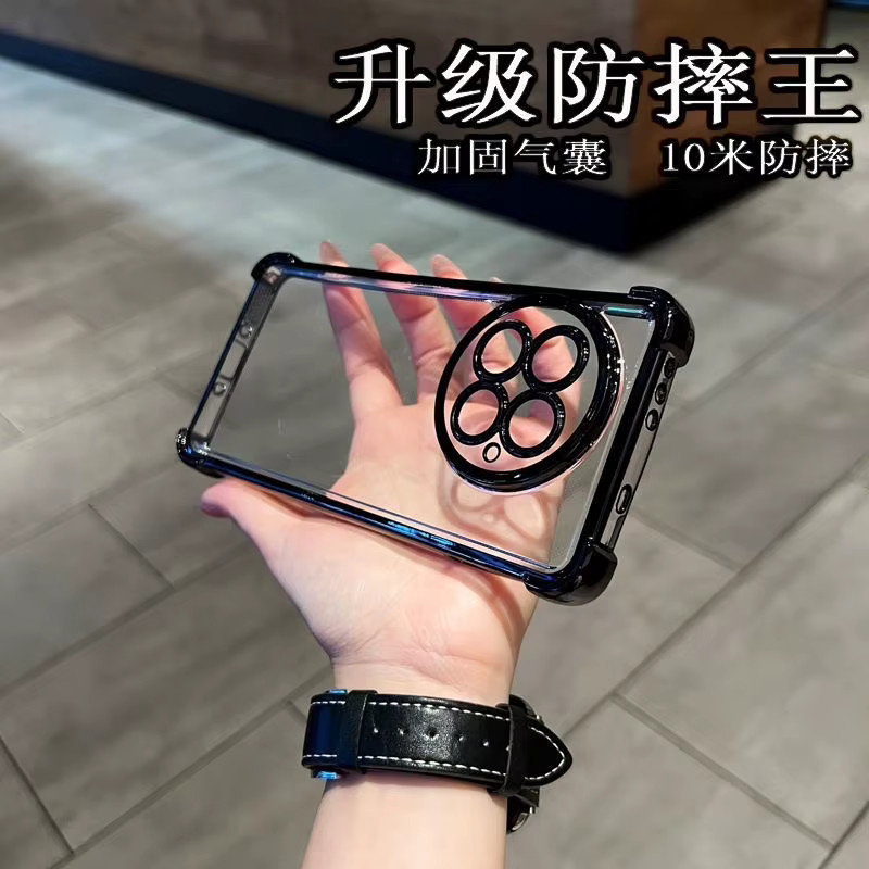 Transparente Silikonhülle mit Kameraschutz für OnePlus 13, OnePlus 13R 5G und OnePlus ACE 5 Pro - Bild 2